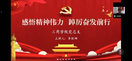 图示, 示意图

中度可信度描述已自动生成:ver1