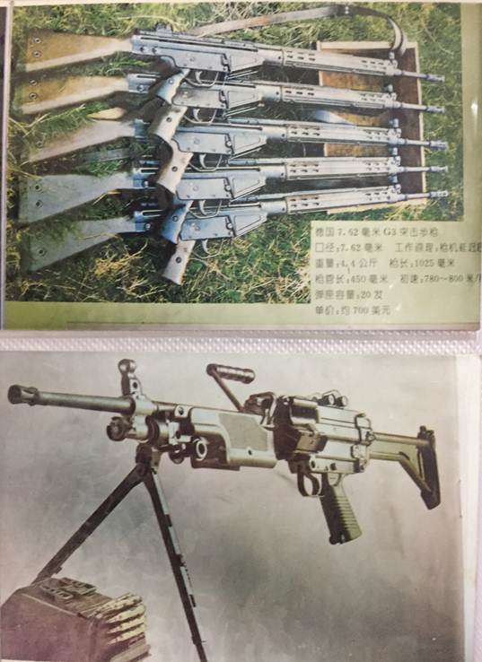 IMG_4764(20180901-145504)