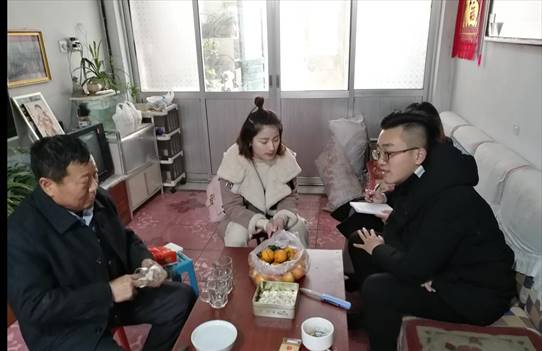 QQ图片20180116194744