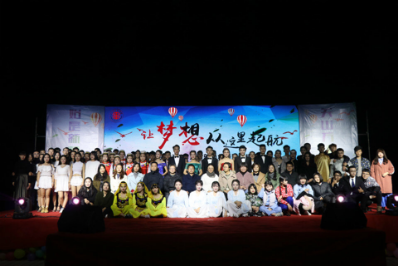 说明: http://gsxy.sdmu.edu.cn/__local/5/2A/01/501E7DCFC6CB834B0C0E2F731BE_62ABBA9C_67E6B.png