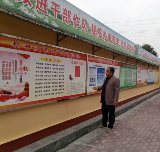 职工党员 尹执恒