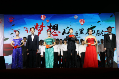 说明: http://gsxy.sdmu.edu.cn/__local/5/A6/66/A3A998562FA642C760C6D0603D9_D76E7E4F_611E9.png