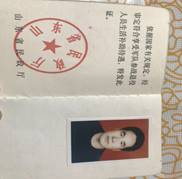 mmexport1536048776080