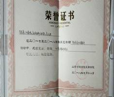 Cache_-25fb15a435679a56.