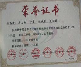 Cache_-3f5fc5a287b03e5.