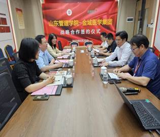 QQ图片20250506144227