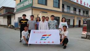 Cache_70b9399ce9496afb.