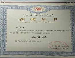 Cache_3d425631b72a5f0d.