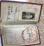 mmexport1536048772314