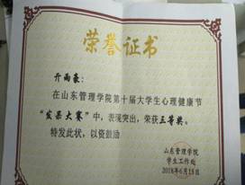 Cache_68c9886762a41ddb.