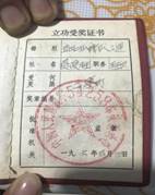 mmexport1536048761905