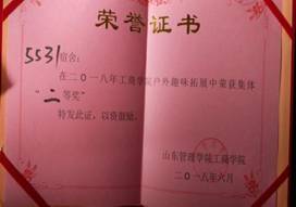 Cache_-6f569da6bbdf4824.