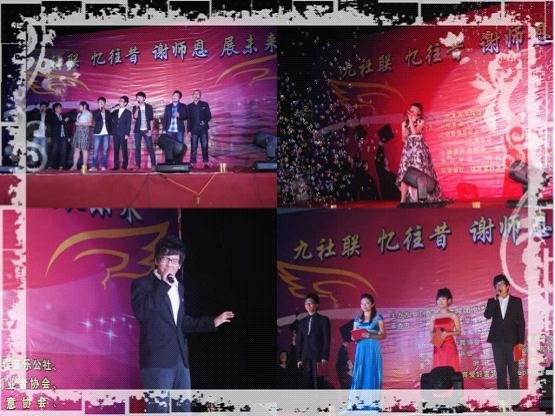 说明: http://gsxy.sdmu.edu.cn/__local/A/EB/4C/318DC0151E5EDDAD43951B5E347_DD126CC1_D07D.jpg