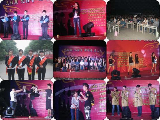 说明: http://gsxy.sdmu.edu.cn/__local/B/05/5C/8BDB1ADCBCC72DF4C4E99D3B672_3509AD08_DCA2.jpg