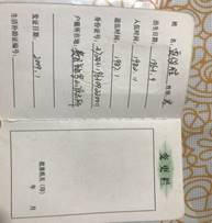 mmexport1536048778024