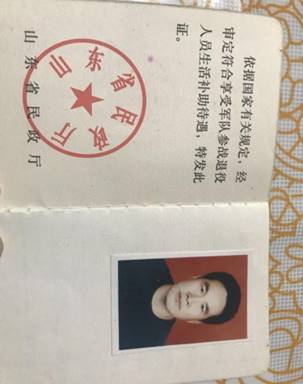 mmexport1536048776080