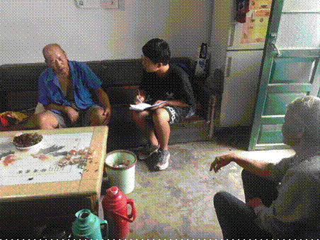 2018-09-01 19:47:32.508000